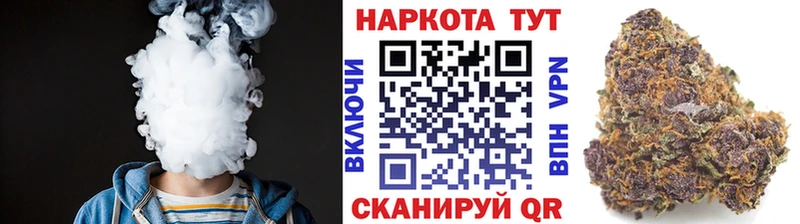 Наркотические вещества Полесск Cocaine  Мефедрон  Метамфетамин  Бошки Шишки  ГАШИШ 