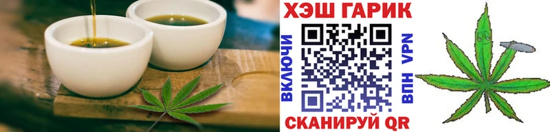 Cannafood конопля  где можно купить   Полесск 