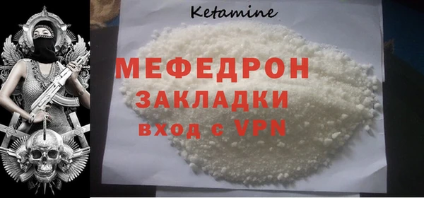 кокаин VHQ Белокуриха