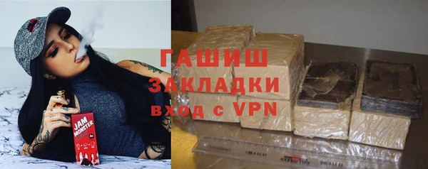 скорость Белоозёрский