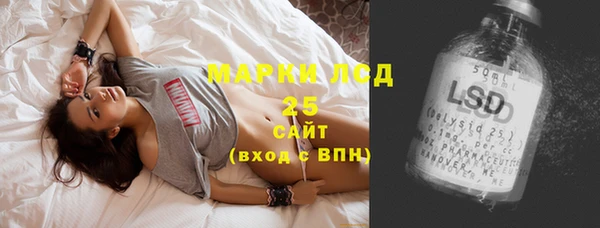 кокаин VHQ Белокуриха