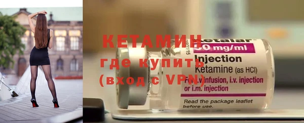 кокаин VHQ Белокуриха
