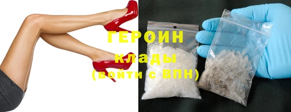 скорость Белоозёрский