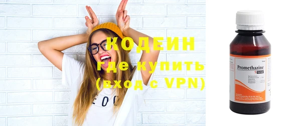 скорость Белоозёрский