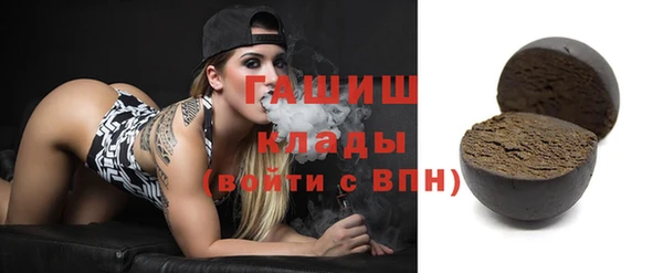 скорость Белоозёрский