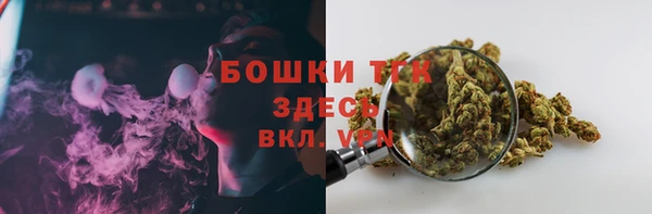 скорость Белоозёрский