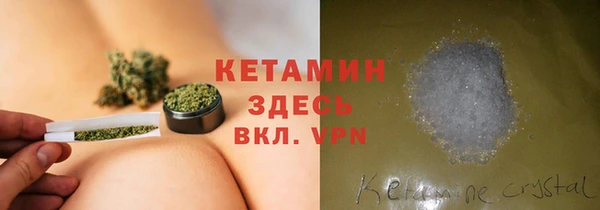 меф Беломорск