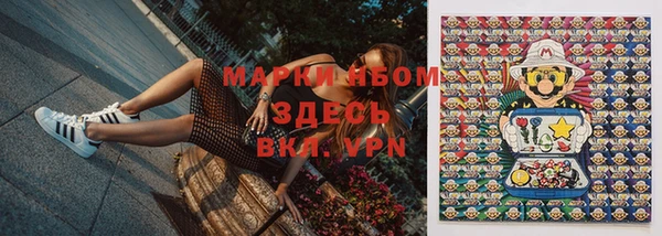 скорость Белоозёрский