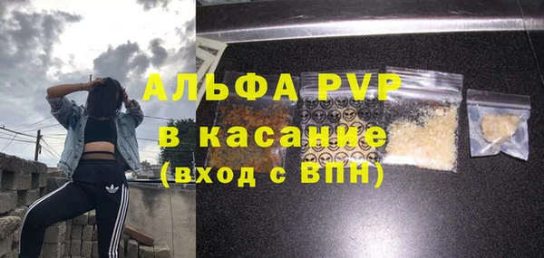 героин Балабаново