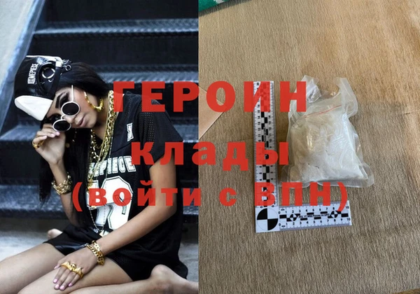 скорость Белоозёрский