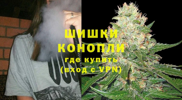 скорость Белоозёрский