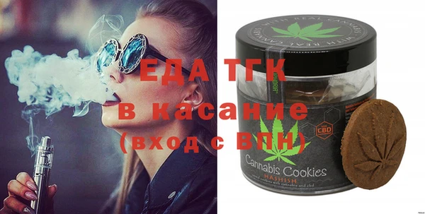 скорость Белоозёрский