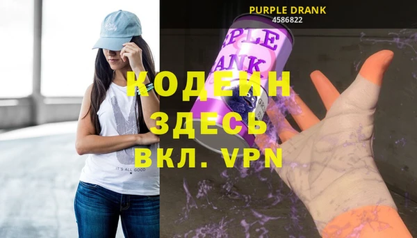 кокаин VHQ Белокуриха