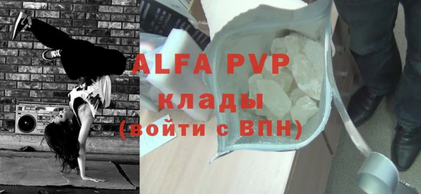скорость Белоозёрский