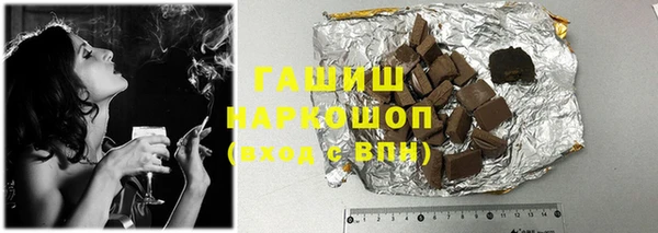 меф Беломорск