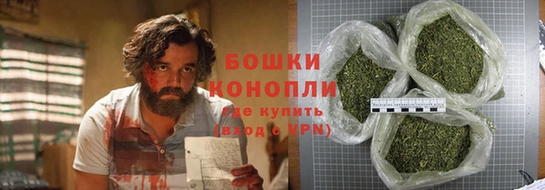 скорость Белоозёрский